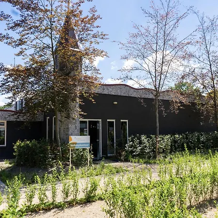 With Dishwasher, 2km From The Efteling Kaatsheuvel